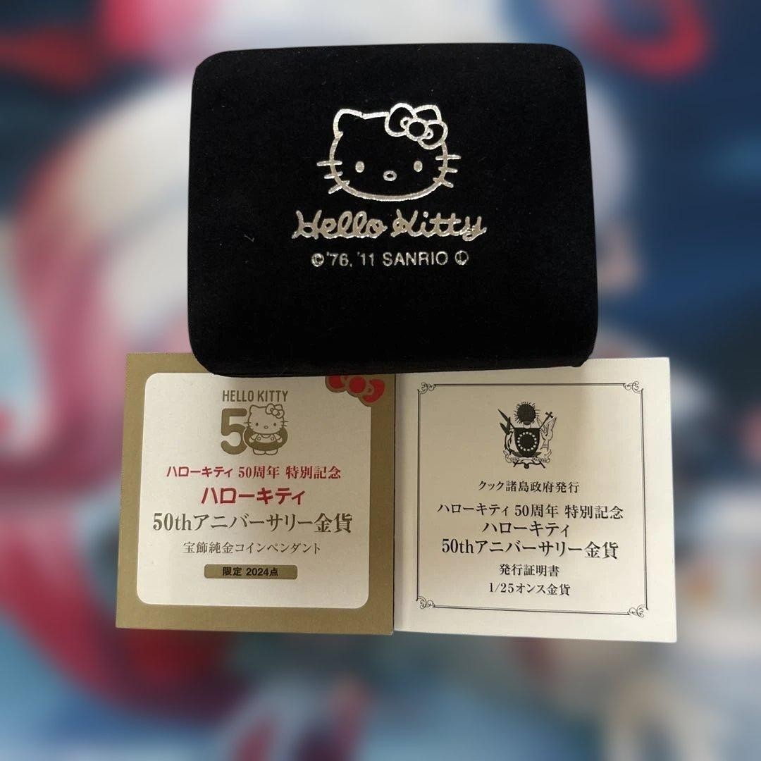 Hello Kitty 50th Anniversary Gold Coin Character Goods Accessories k71