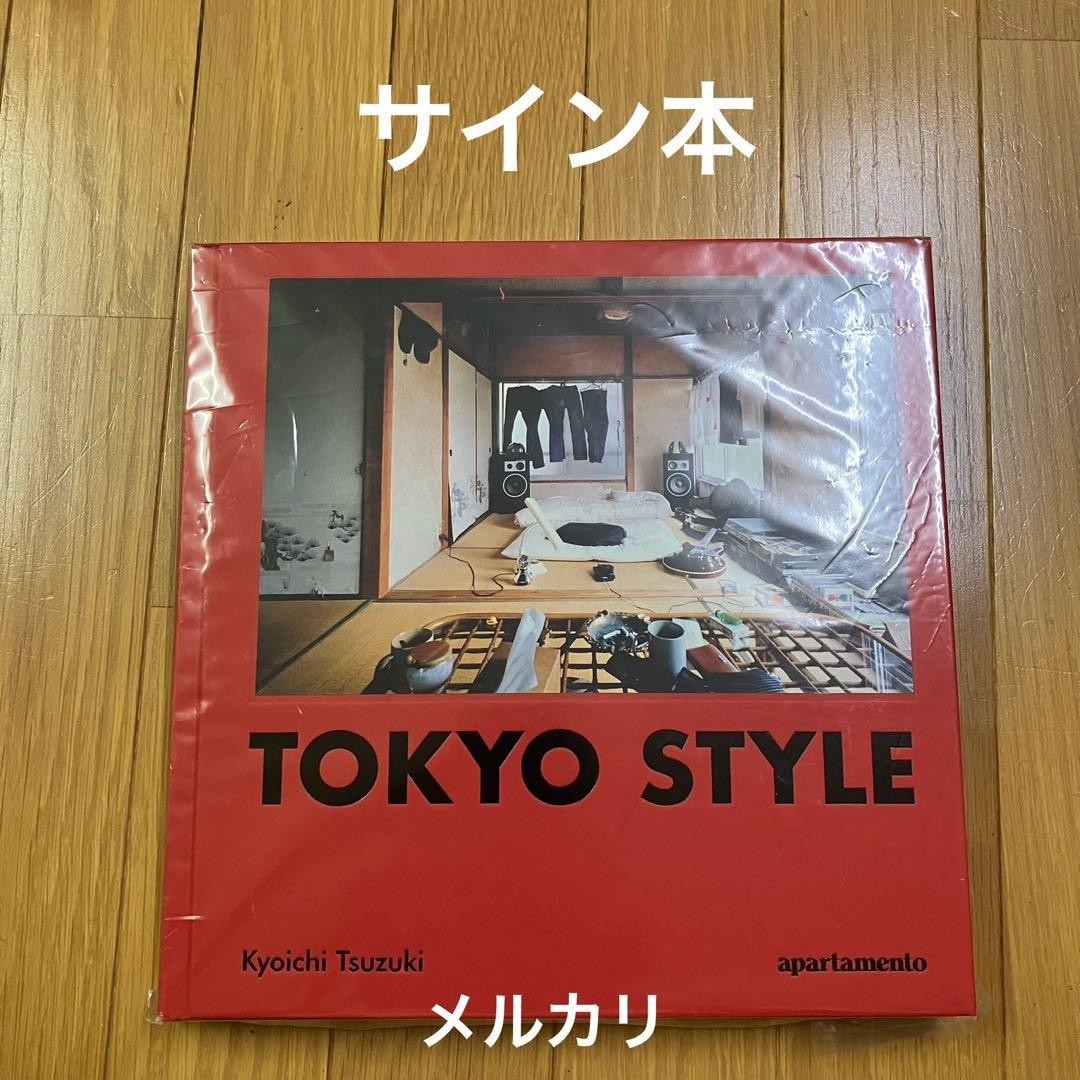 Tokyoshoichi Tsuzuki Autograph Book Kyoichi Tokyoshoichi Tsuzuki Autograph Book Kyoichi