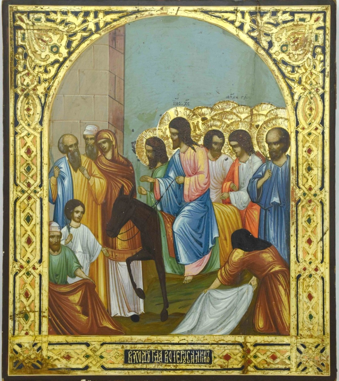  ANTIQUE 19с HAND PAINTED RUSSIAN ICON ENTRANCE OF CHRIST INTO JERUSALEM (14523)