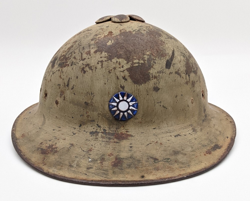 Incredibly Rare ca late 1920s Kuomintang Nationalist Chinese Plum Blossom Helmet Incredibly Rare ca late 1920s Kuomintang Nationalist Chinese Plum Blossom Helmet