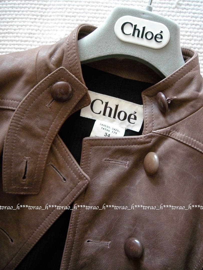 Chloe Leather Riders Jacket 34 Womenn Luxury Designer Rare Model Limited Edition