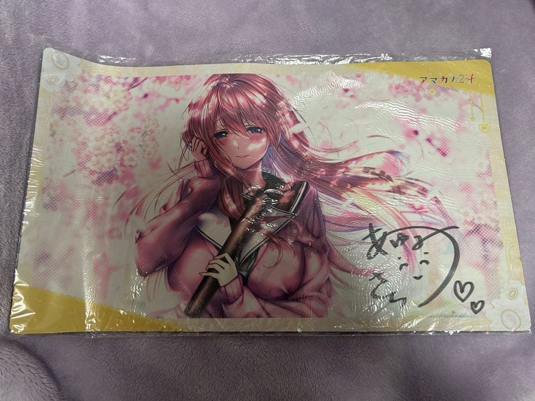 Amakano 2 Tsutamachi Chitose Autographed Rubber Mat