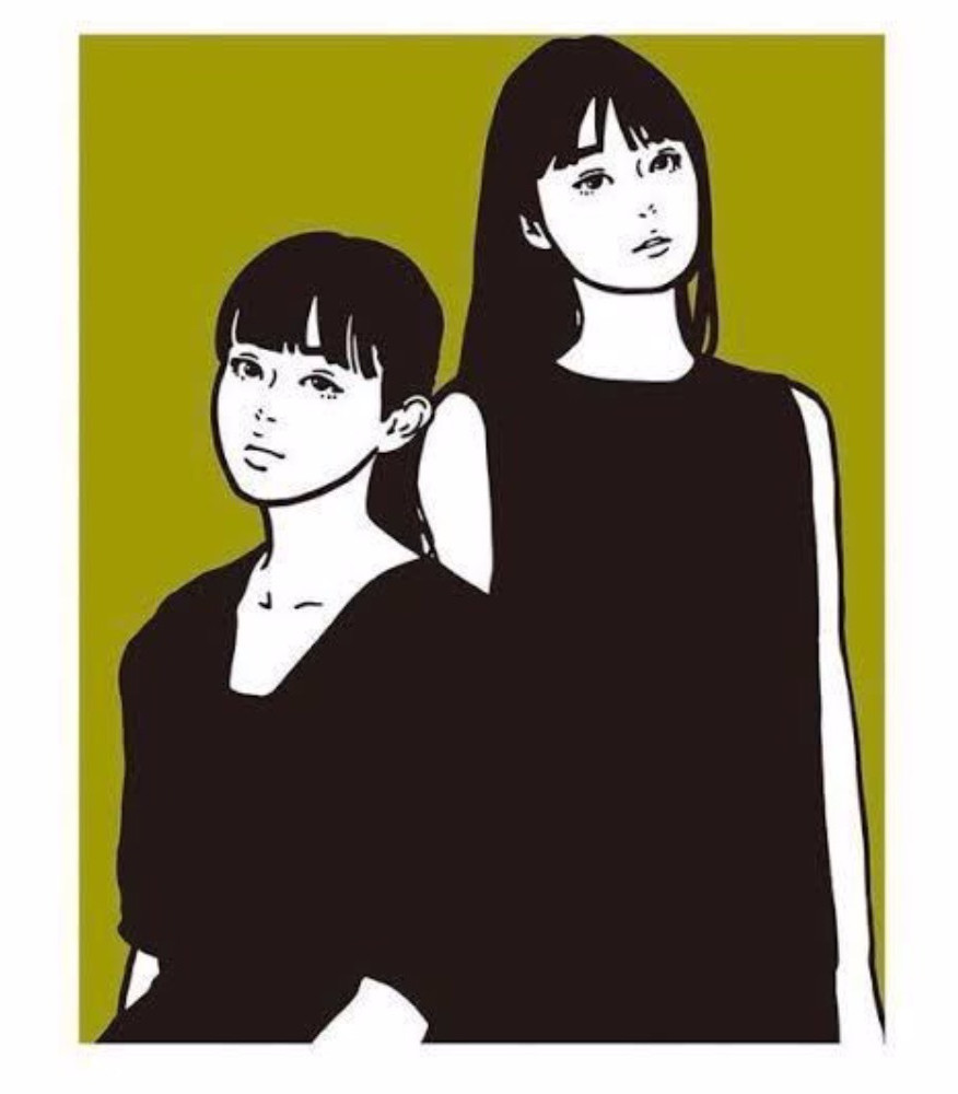 Kyne Untitled D Silkscreen Print Takashi Murakami Zingaro Green Black White Kyne Untitled D Silkscreen Print Takashi Murakami Zingaro Green Black White