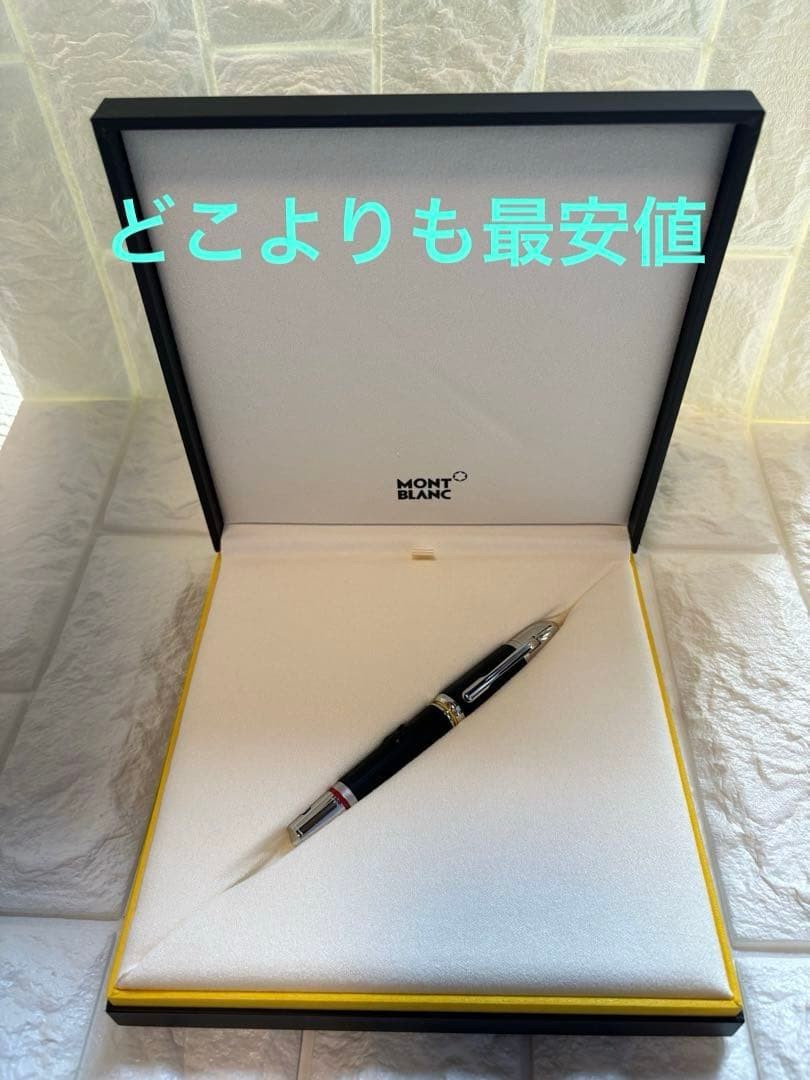 Montblanc Montblanc Fountain Pen Mickey Mouse Disney Limited Edition #73ea0a Montblanc Montblanc Fountain Pen Mickey Mouse Disney Limited Edition #73ea0a
