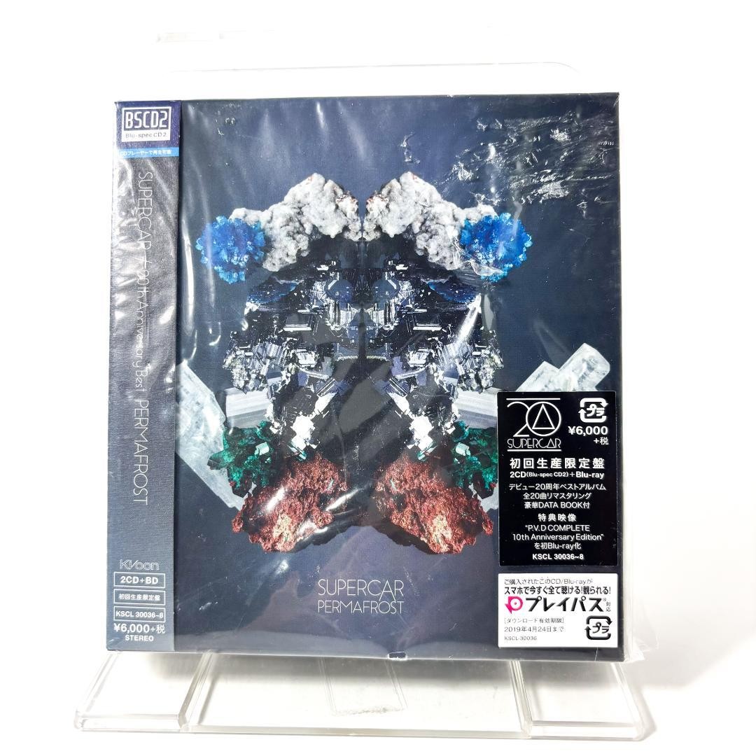 Supercar PERMAFROST 1st Limited Edition 2-CD J-Rock Supercar PERMAFROST 1st Limited Edition 2-CD J-Rock