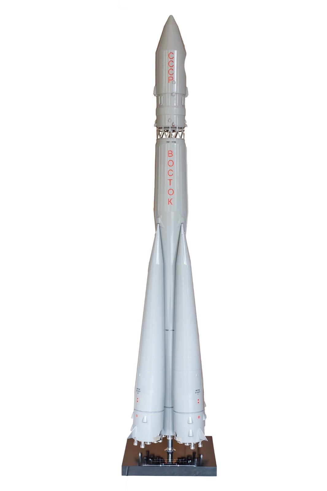 Large Soviet Russian Vostok-2 Space Rocket Model Cosmonaut Gherman Titov Large Soviet Russian Vostok-2 Space Rocket Model Cosmonaut Gherman Titov