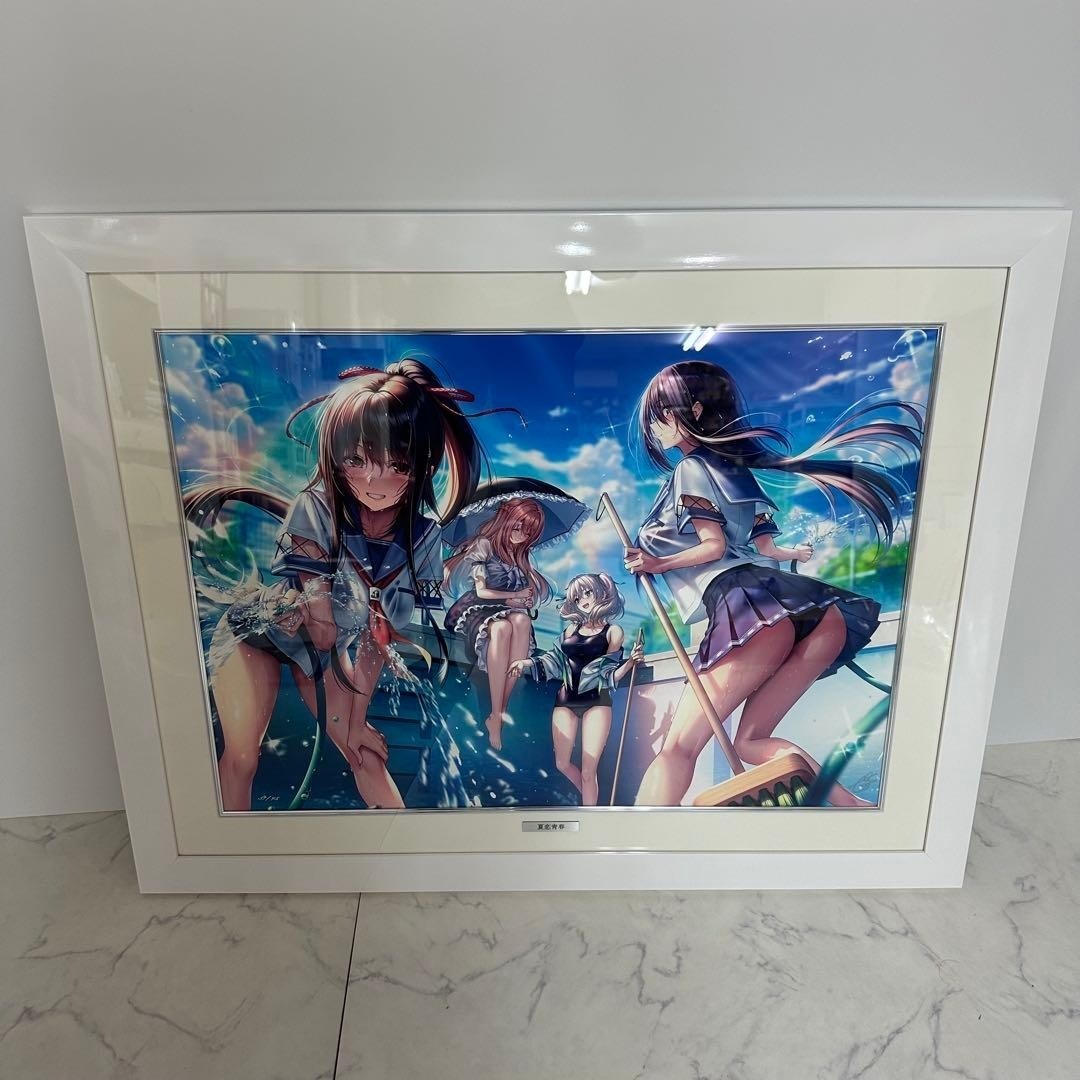 Amakano 2 Art Print (Art Vivant) Art by Piromizu Summer Love Youth Edition 39/45 Amakano 2 Art Print (Art Vivant) Art by Piromizu Summer Love Youth Edition 39/45