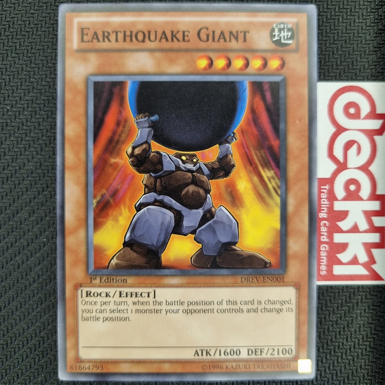Duelist Revolution & Starstrike Blast Cards | 1ST/UNL (LP/NM) | 2010 YuGiOh 5Ds Duelist Revolution & Starstrike Blast Cards | 1ST/UNL (LP/NM) | 2010 YuGiOh 5Ds