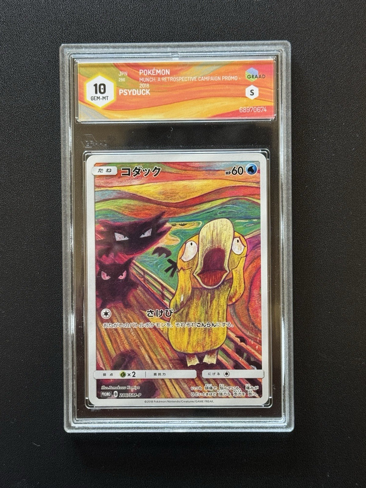 Pokemon GRADE 10 Psyduck #286/SM-P Munch: A Retrospective Promo 2018 Jap No PSA Pokemon GRADE 10 Psyduck #286/SM-P Munch: A Retrospective Promo 2018 Jap No PSA