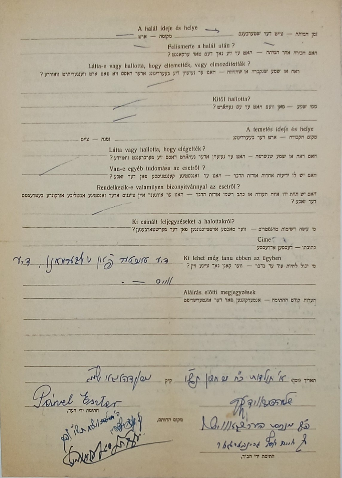 WW2 ORIGINAL TESTIMONY SIGNED BY GREAT RABBIS WW2 ORIGINAL TESTIMONY SIGNED BY GREAT RABBIS