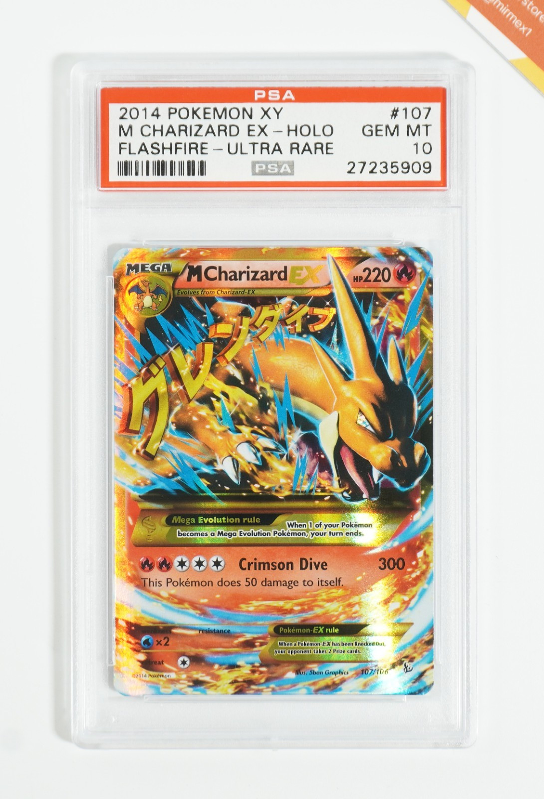 Pokemon PSA 10 M Charizard Ex #107 Holo XY Flashfire Ultra Rare 2014 English