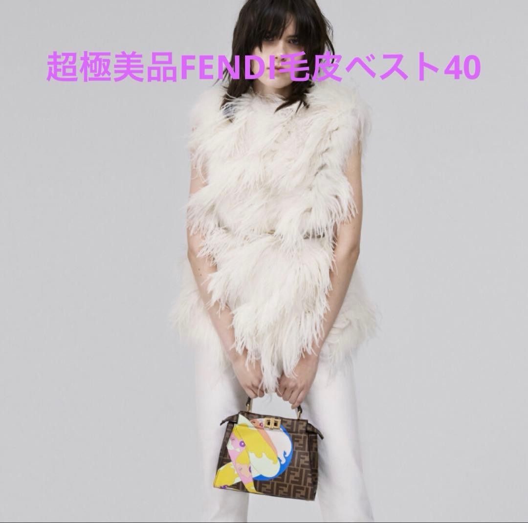 Fendi 70 Off Ultra-Luxury Fashionable Fur Vest Size 40 Women Rare Luxury Designe