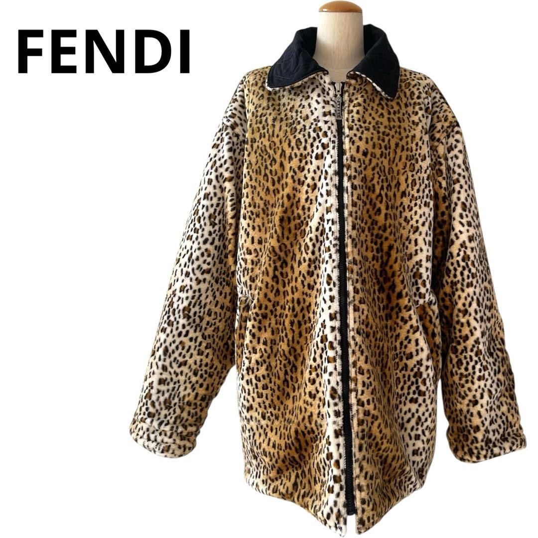 Fendi Vhtf 90S' Leopard Print Fur Coat Reversible Blouson Women Rare Luxury Desi