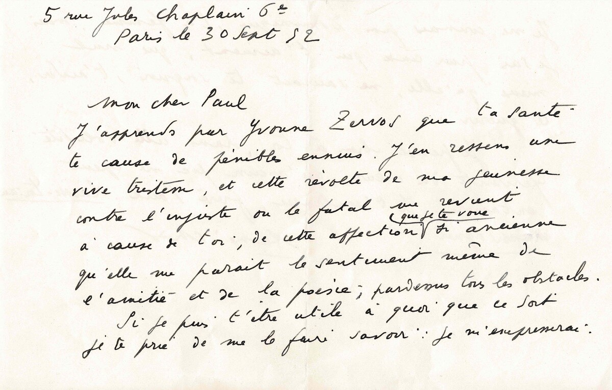 René CHAR - Poignant autograph letter signed to Paul ELUARD shortly before hi... René CHAR - Poignant autograph letter signed to Paul ELUARD shortly before hi...