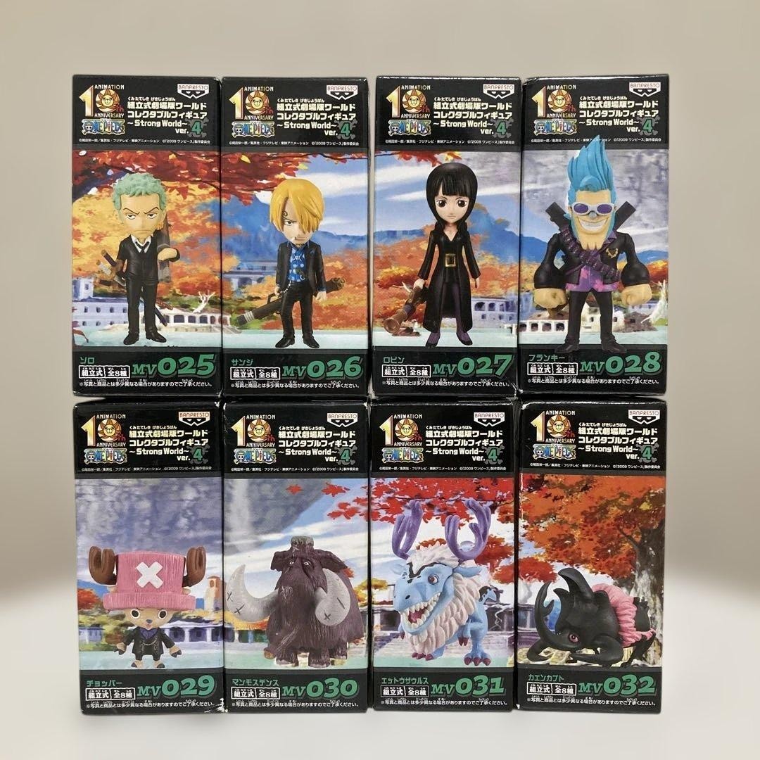 Banpresto One Piece Assembled theatrical version WCF Strong World ver.4 10th Banpresto One Piece Assembled theatrical version WCF Strong World ver.4 10th