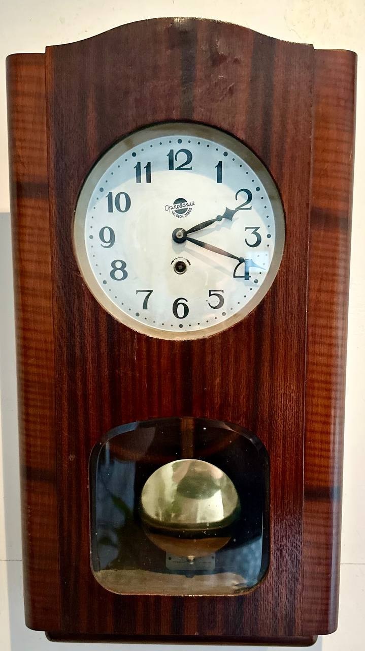 Vintage Soviet Wall Clock YANTAR Pendulum Striking Mechanical USSR OChZ Wood