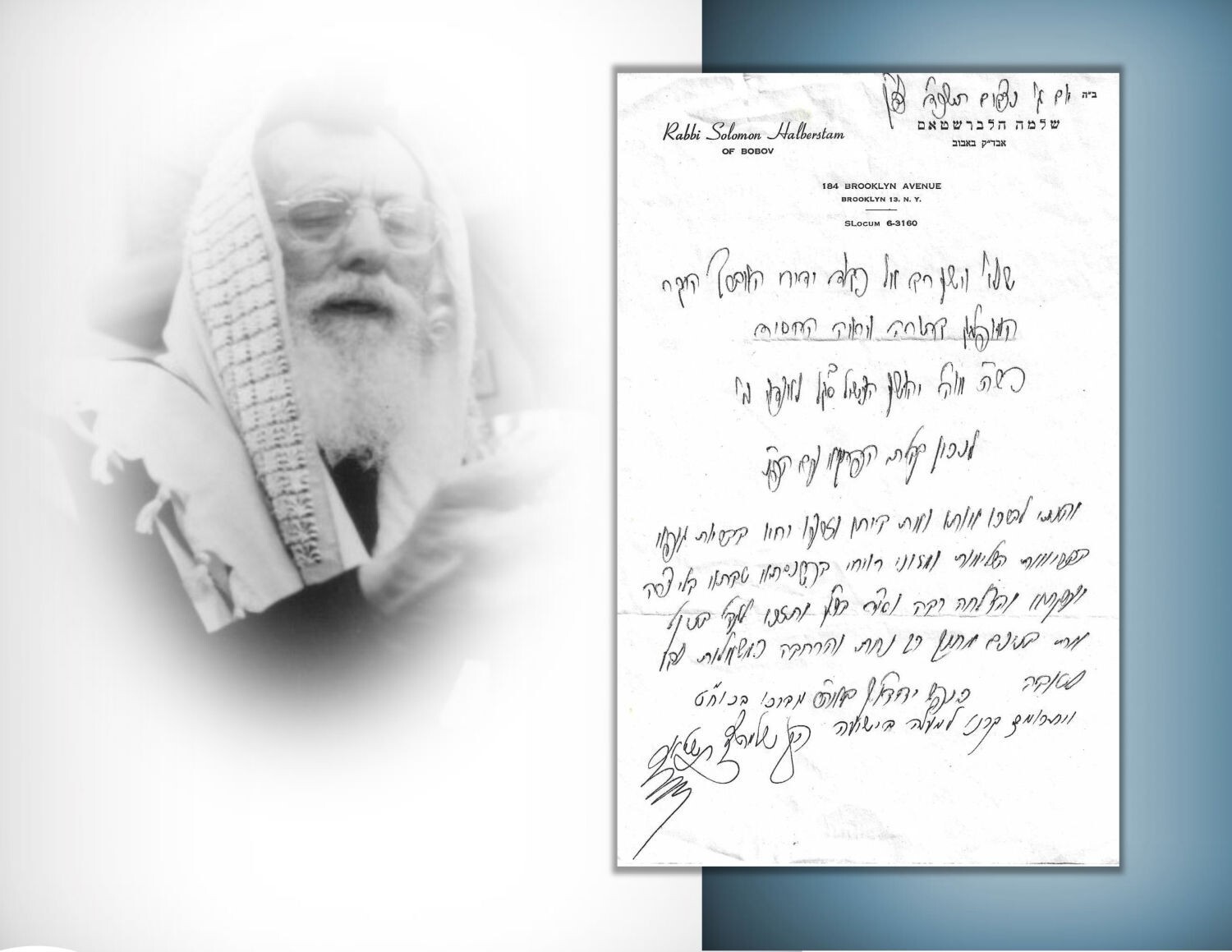 GRAND RABBI OF BOBOV RABBI SHLOMO SOLOMON HALBERSTAM הרבי מבאבוב LETTER SIGNED GRAND RABBI OF BOBOV RABBI SHLOMO SOLOMON HALBERSTAM הרבי מבאבוב LETTER SIGNED