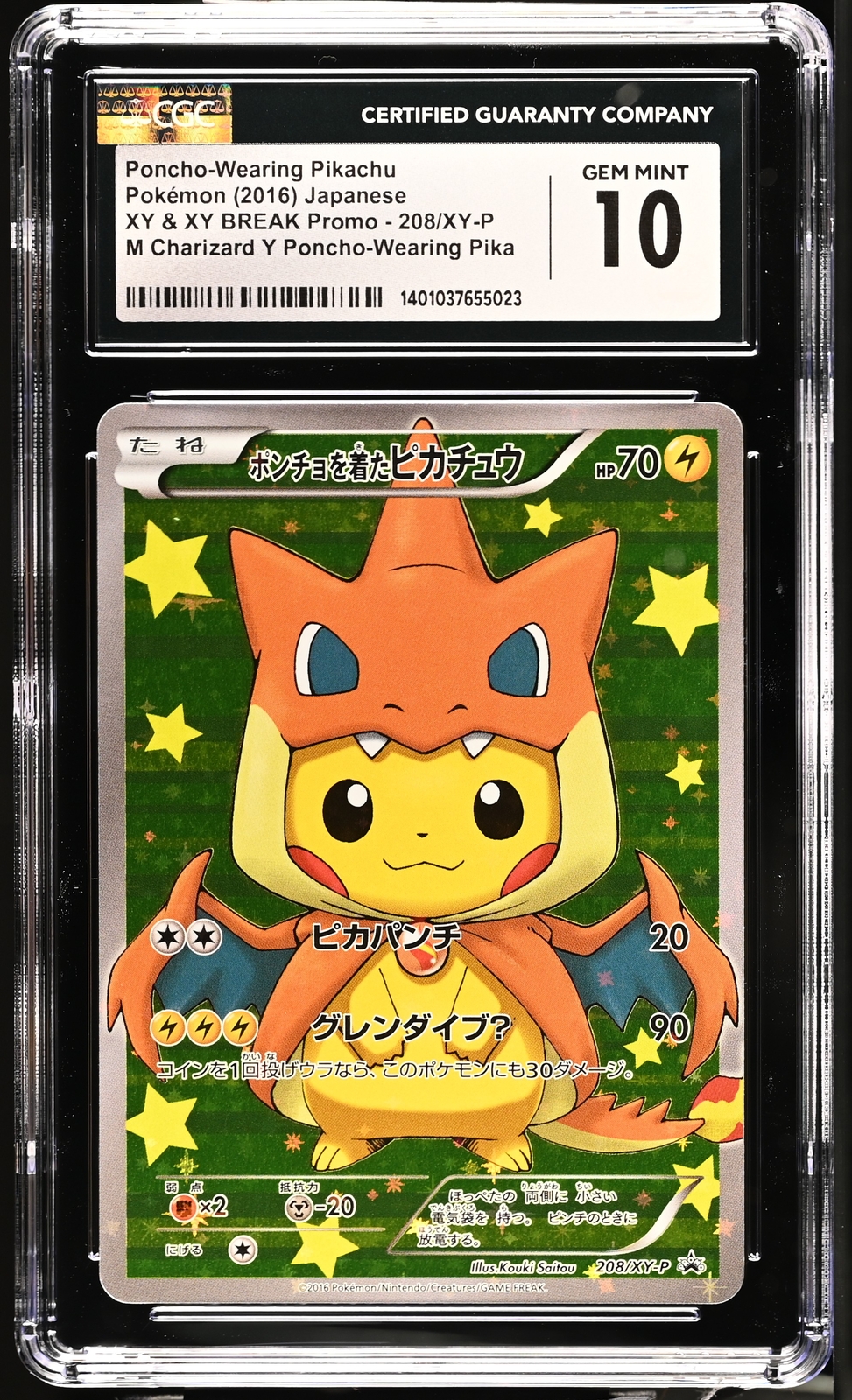 💎 [CGC 10] Charizard Poncho Wearing Pikachu 208/XY-P Promo 2016 Japan
