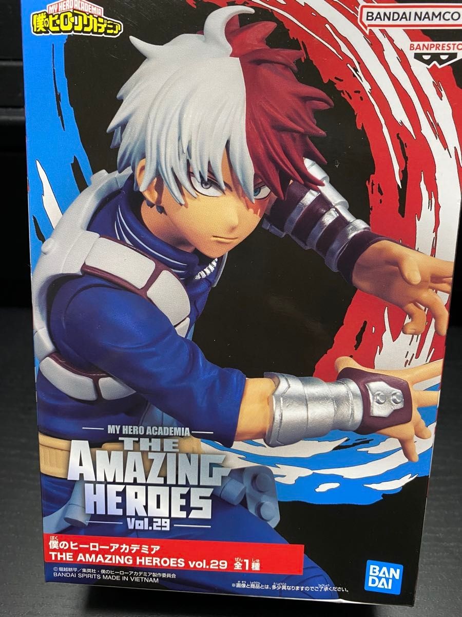 My H Academia The Amazing H Es Vol.29 Shoto Todoroki Figure My H Academia The Amazing H Es Vol.29 Shoto Todoroki Figure