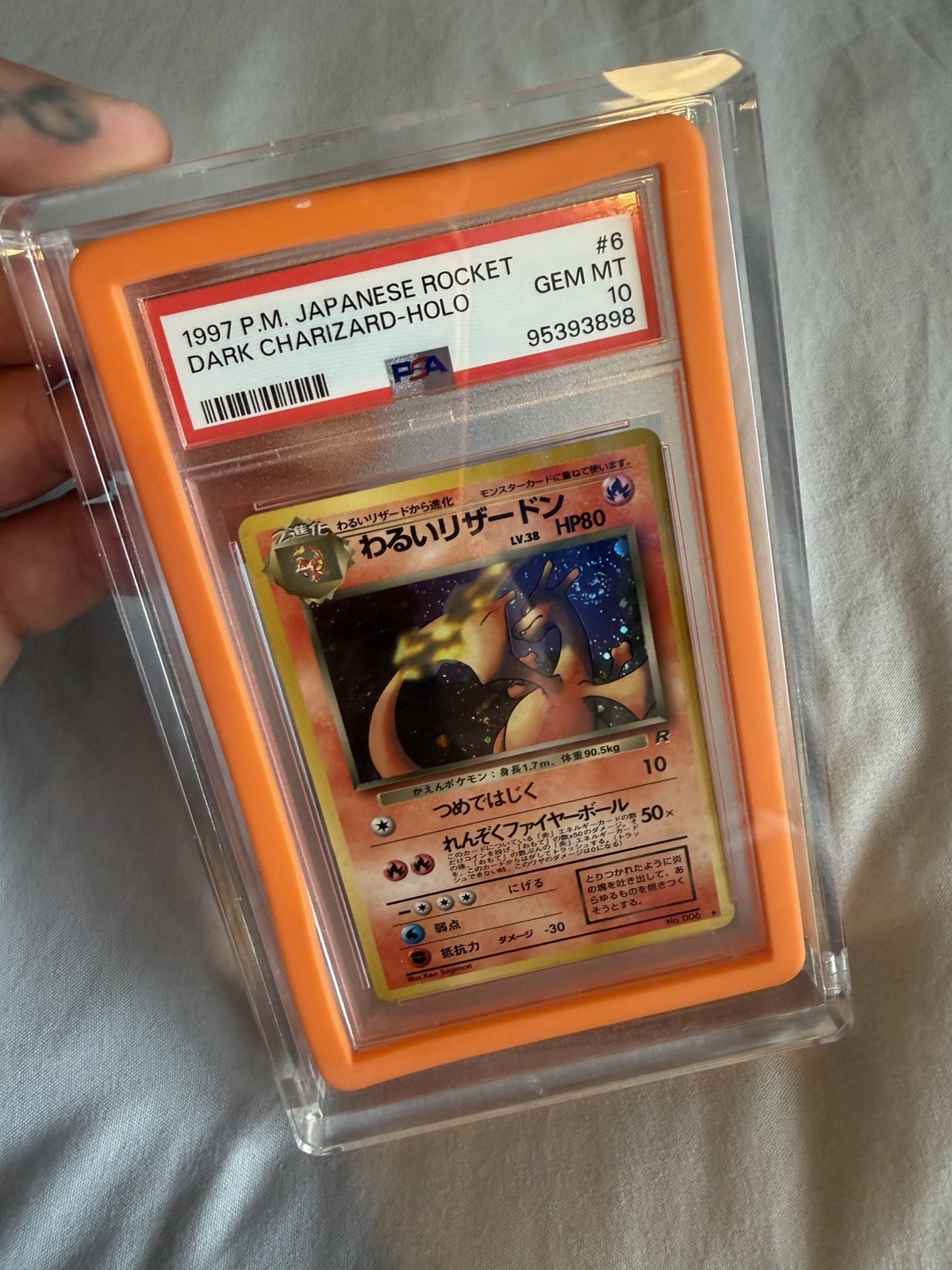 PSA 10 🍥SWIRL🍥 1997 Japanese Rocket Dark Charizard Holo #6  Gem Mint With Case