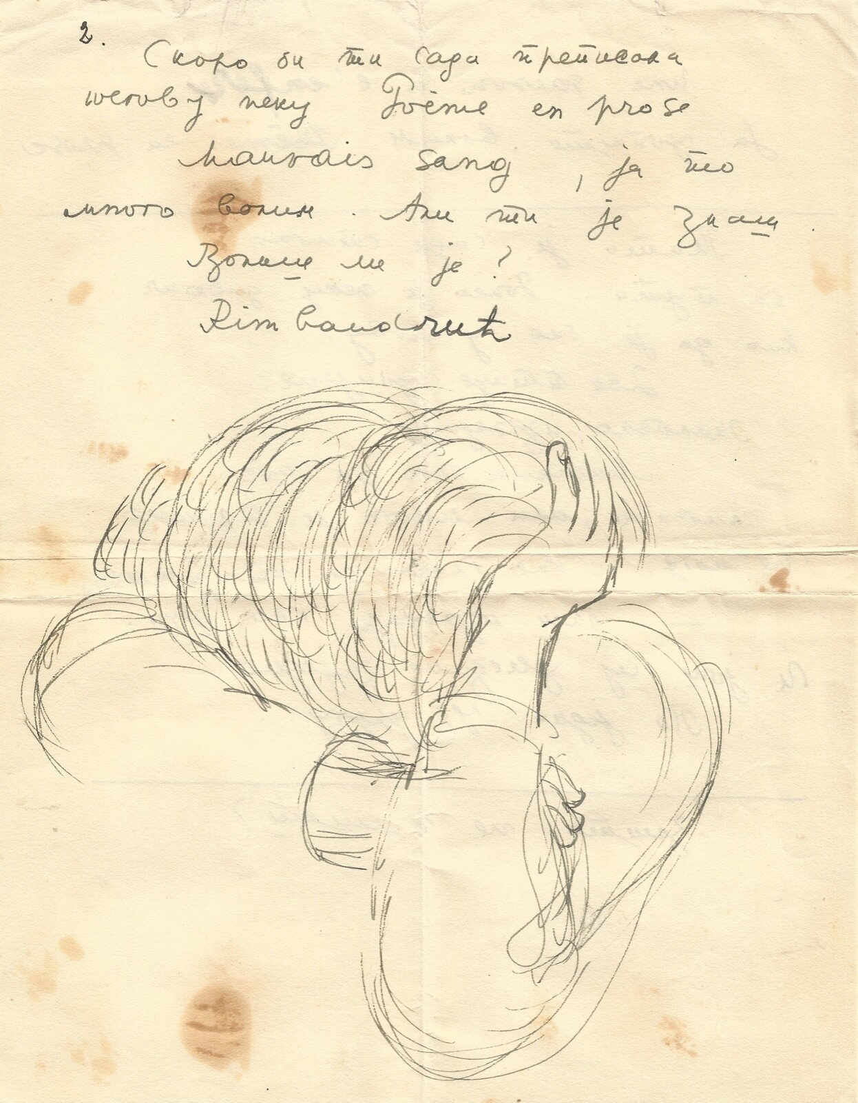 Ljubica Cuca SOKIC Signed Autograph Letter on RIMBAUD with Original Drawing