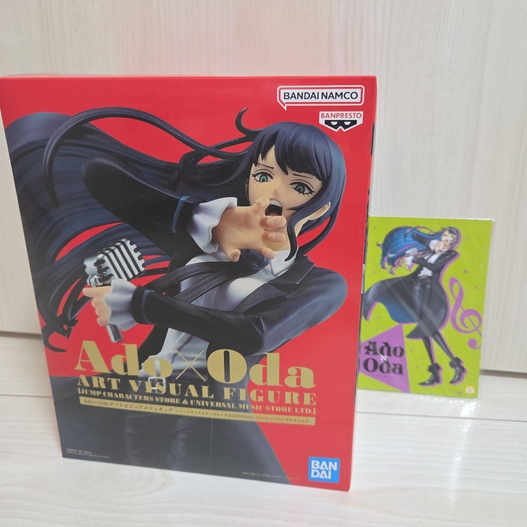 Ado x Oda art visual Jump Characters Store Limited Edition Figure Bandai 2024