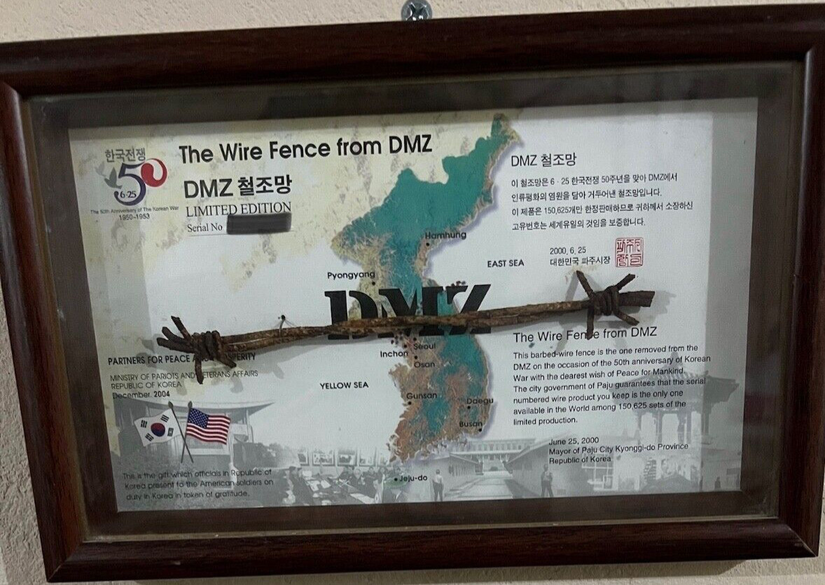 DMZ Wire 50th Year Anniversary