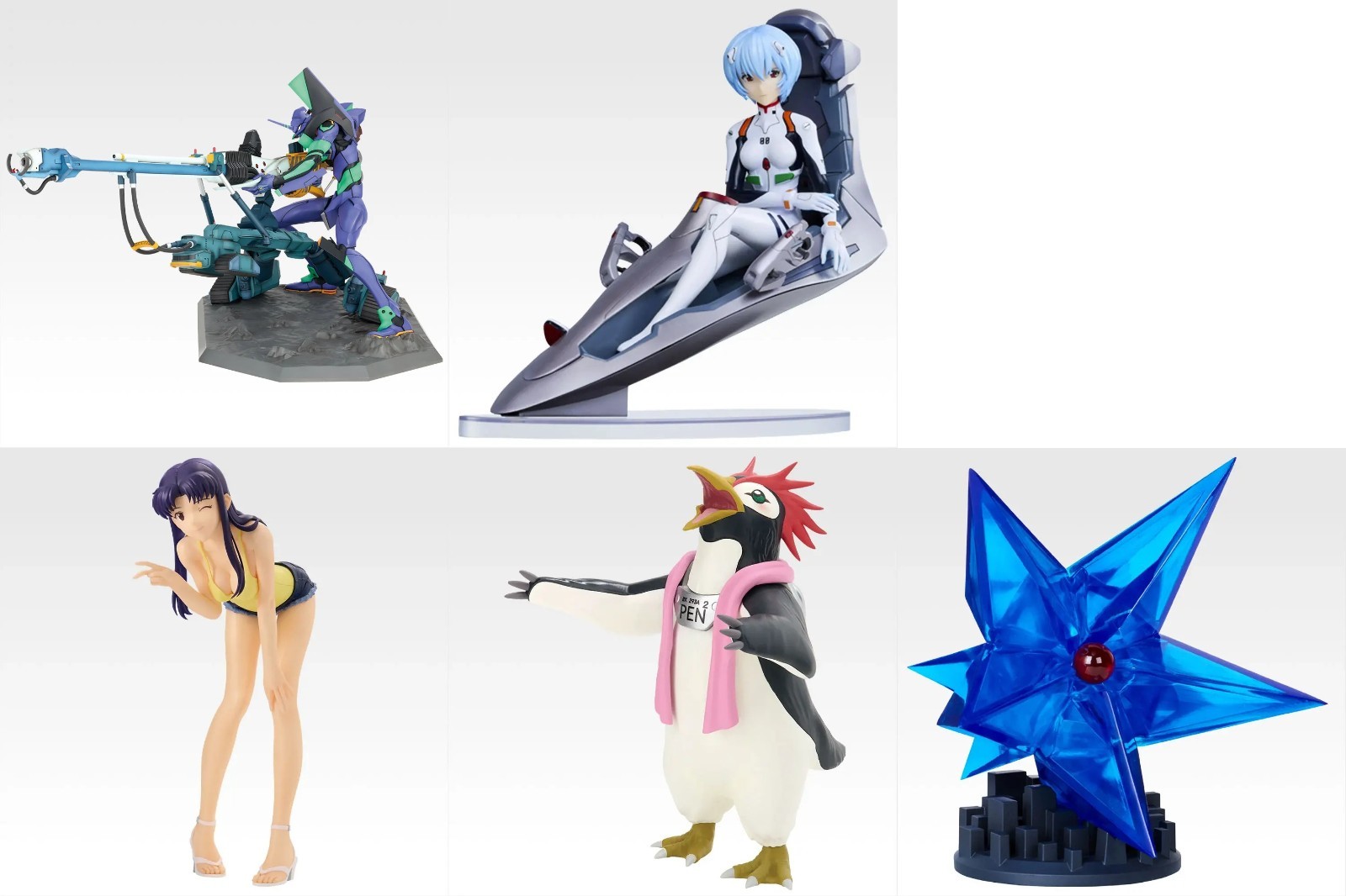 Ichiban Kuji Evangelion1.0 You Are (Not) Alone Figure Set A-E Bandai PSL Ichiban Kuji Evangelion1.0 You Are (Not) Alone Figure Set A-E Bandai PSL