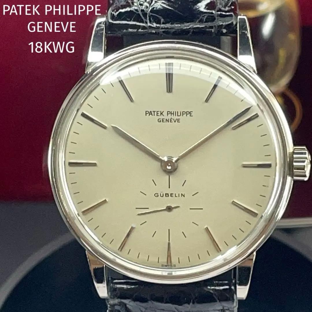 1964 PATEK PHILIPPE GENEVE 18KWG automatic volume 1964 PATEK PHILIPPE GENEVE 18KWG automatic volume