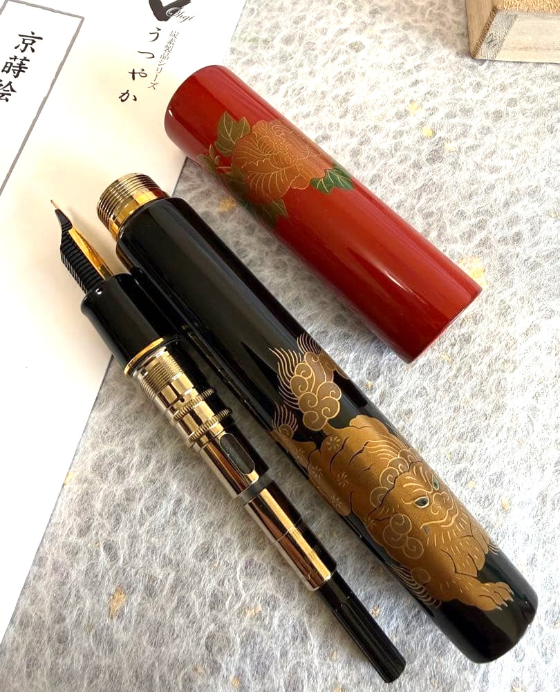 SAILOR x Ohgi Kyo Maki-e High Purity Functional Carbon 21K Fountain Pen Lion M