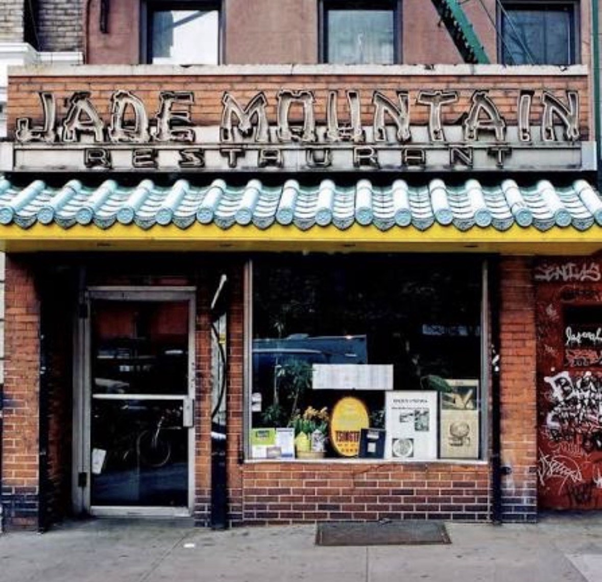 Historic Jade Mountain Chinese Restaurant Neon Sign From New York City Vintage