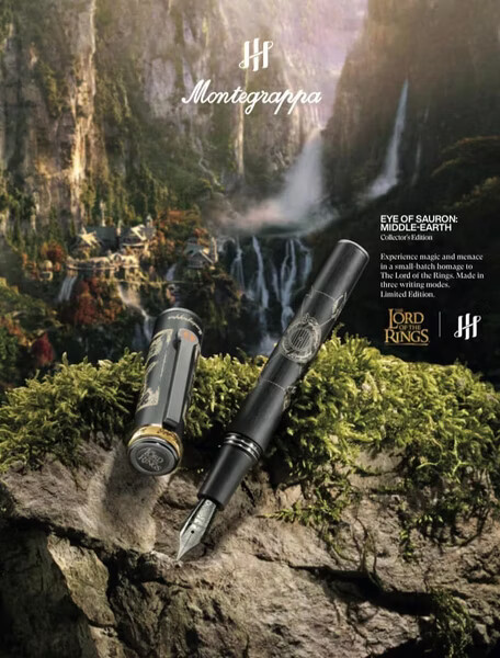 Montegrappa Lord of the Rings EYE OF SAURON: MIDDLE-EARTH Fountain Pen Montegrappa Lord of the Rings EYE OF SAURON: MIDDLE-EARTH Fountain Pen