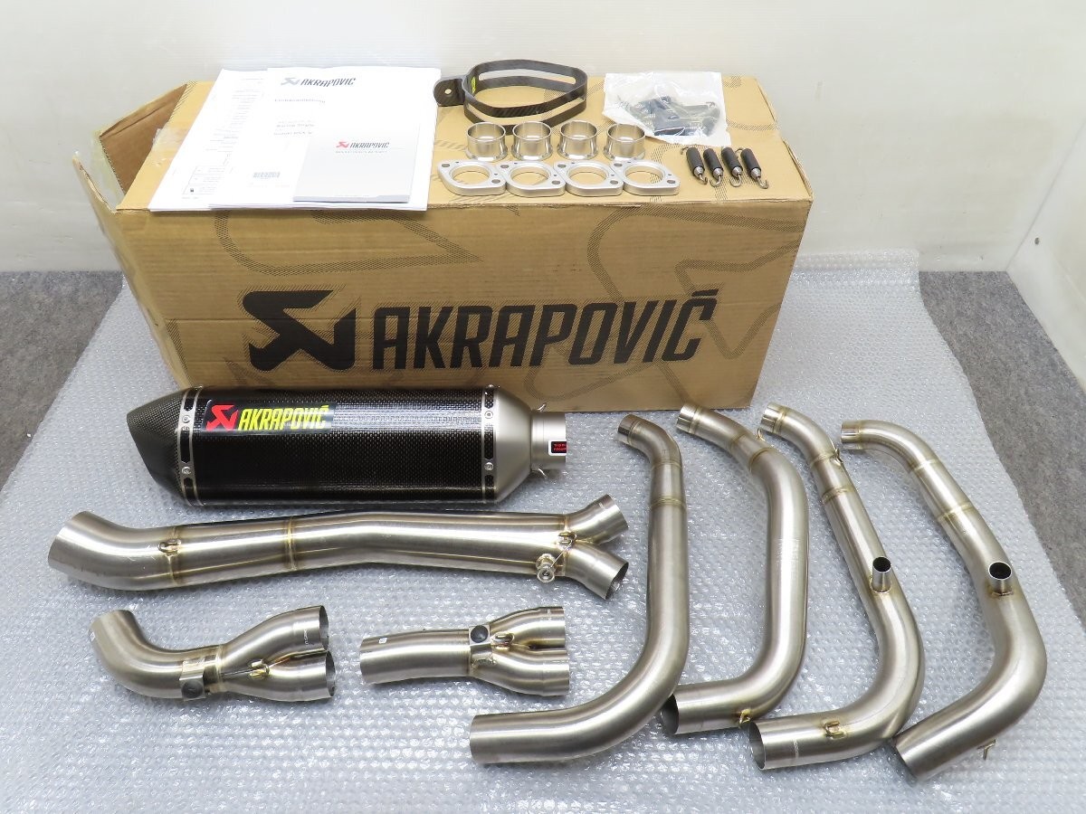 Unused GSX1300R Hayabusa 2008-2020 08-20 Akrapovic Carbon Full Exhaust System Unused GSX1300R Hayabusa 2008-2020 08-20 Akrapovic Carbon Full Exhaust System