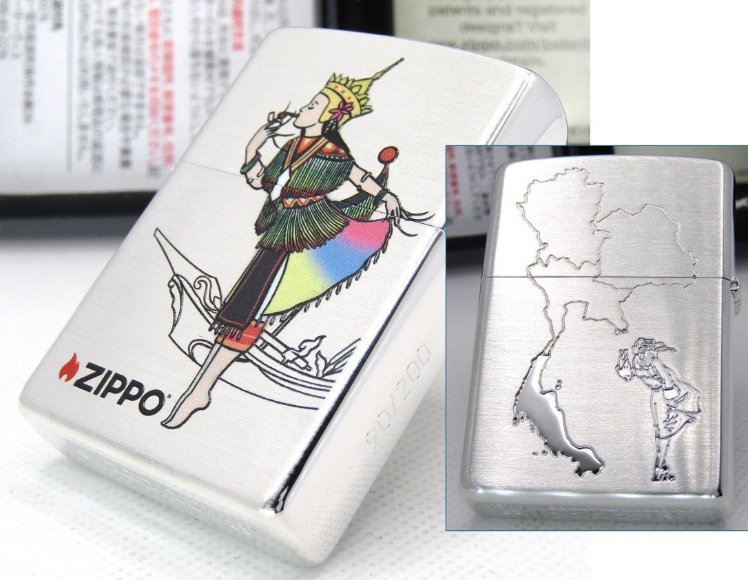 Windy Thailand Southern National costume 90/200 Zippo Oil Lighter 2023 MIB Windy Thailand Southern National costume 90/200 Zippo Oil Lighter 2023 MIB