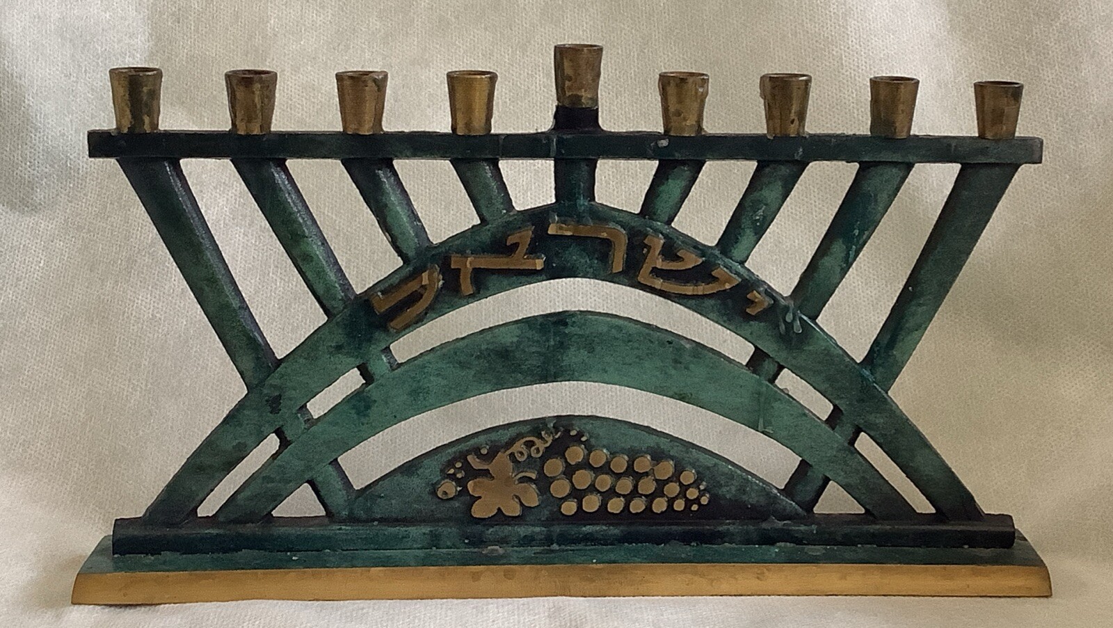 Vintage Menorah Solid Brass Israel Pal Bell Beautiful Bundle Of Grape Vines (24a