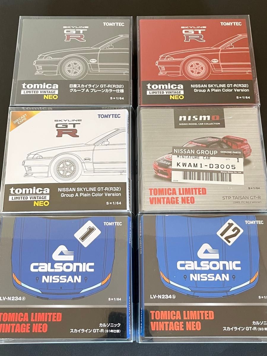 Tomytec Tomica Limited Vintage Neo R32 GT-R 6-Car Set Limited Editions Tomytec Tomica Limited Vintage Neo R32 GT-R 6-Car Set Limited Editions