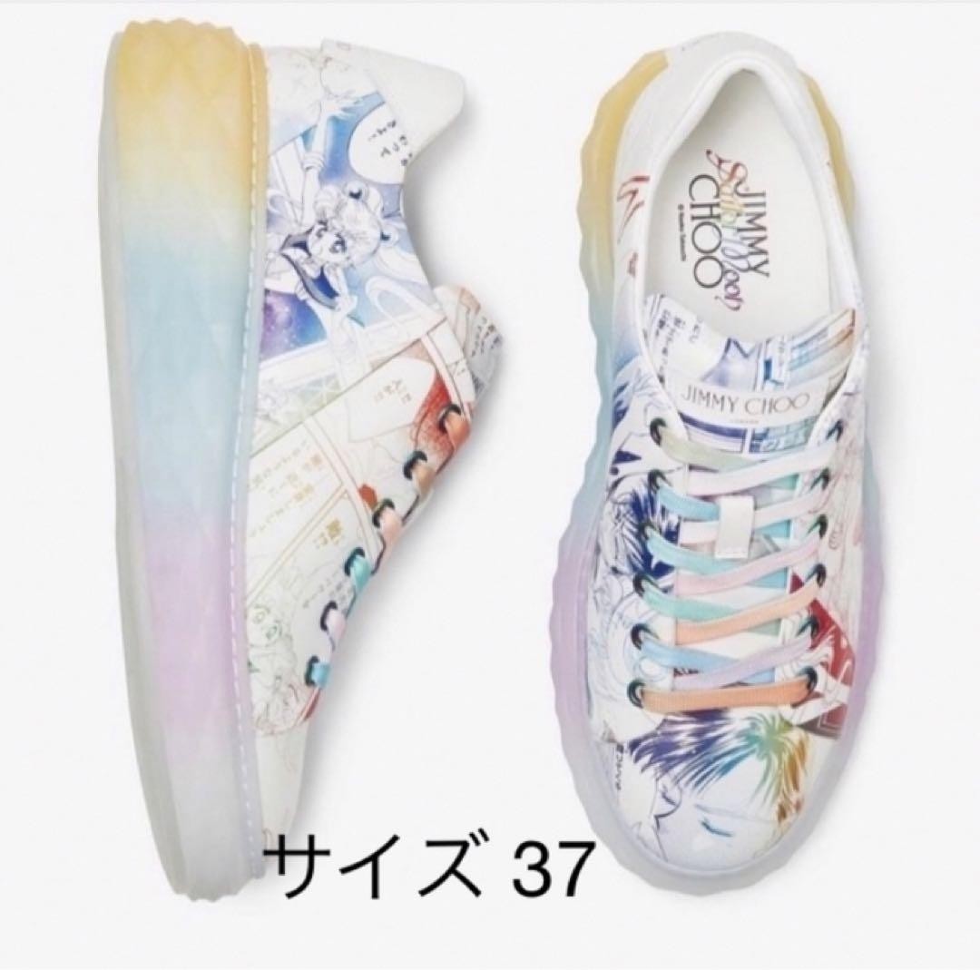 Sailor Moon Jimmy Choo Sneakers Rainbow Collage Sailor Moon Jimmy Choo Sneakers Rainbow Collage