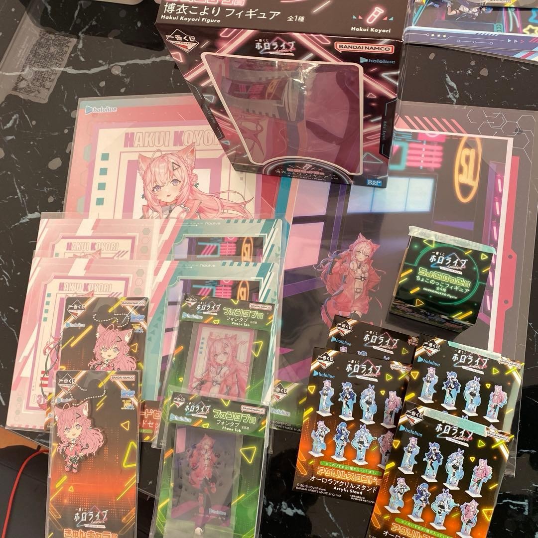 Hololive Ichiban Kuji Hakuikoyori Set Complete #dbee3f Hololive Ichiban Kuji Hakuikoyori Set Complete #dbee3f