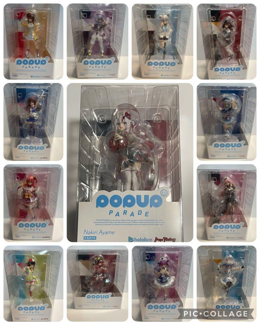 Hololive Pop Up Parade Collection of 13 Figures In Box Lot NEW from JAPAN Hololive Pop Up Parade Collection of 13 Figures In Box Lot NEW from JAPAN