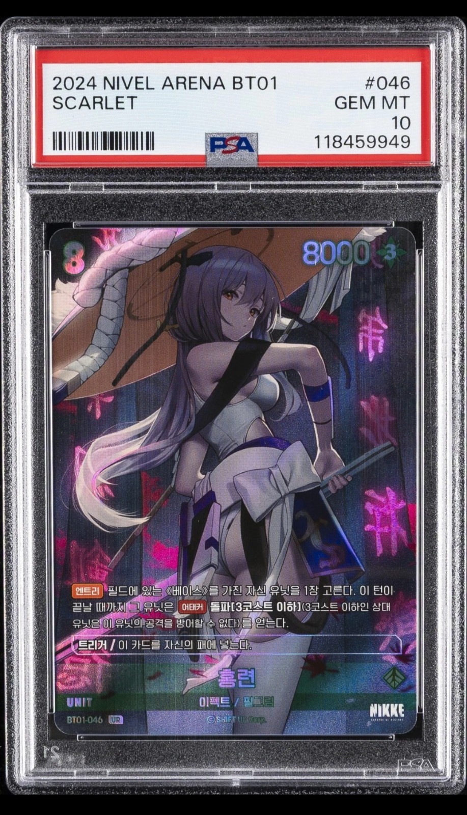 2024 NIVEL ARENA KOREAN BT01-ENCOUNTER #046 SCARLET PSA 10 - POP 1