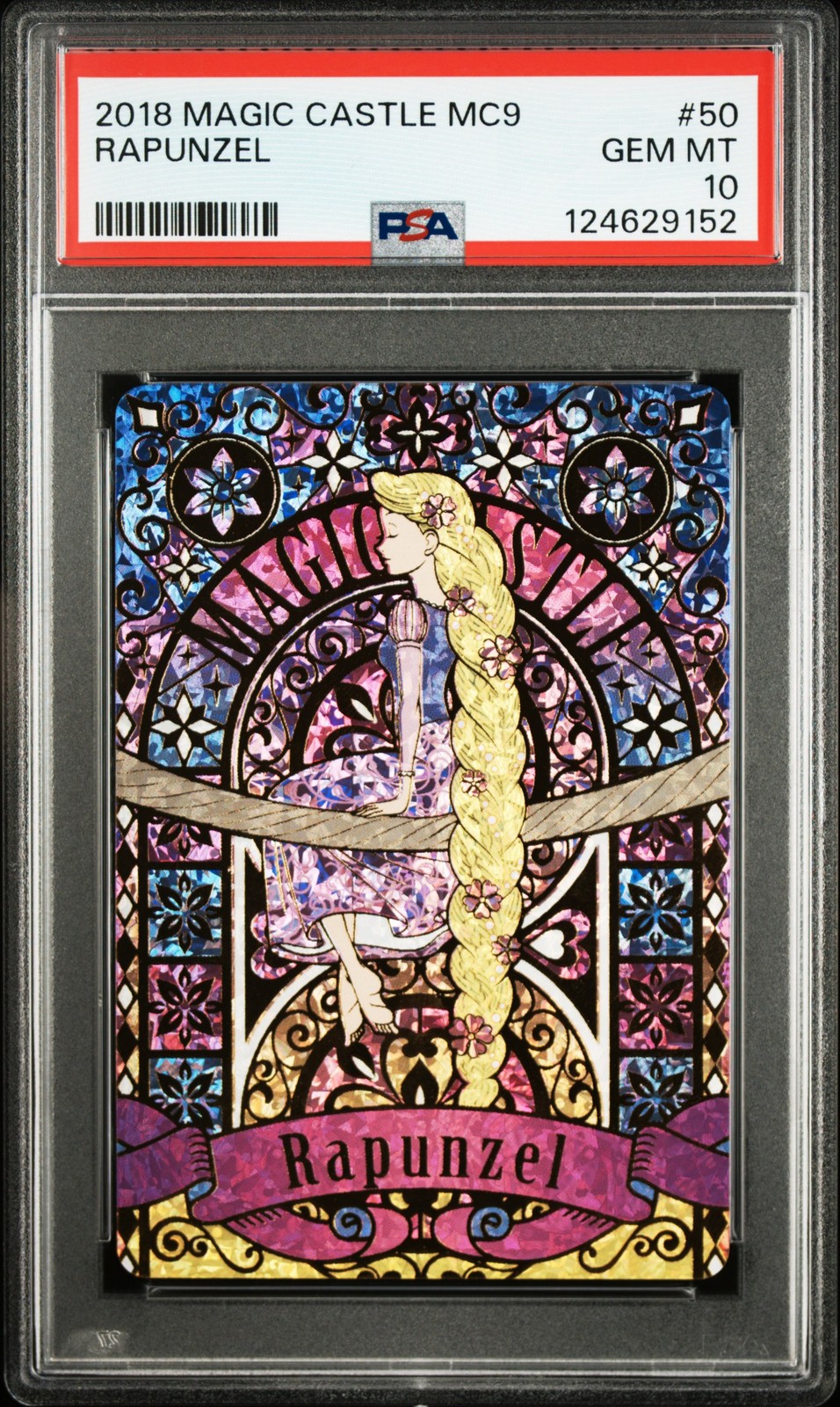 2018 CARDDASS DISNEY MAGIC CASTLE SHINY STAR PART 9 #50 RAPUNZEL PSA 10