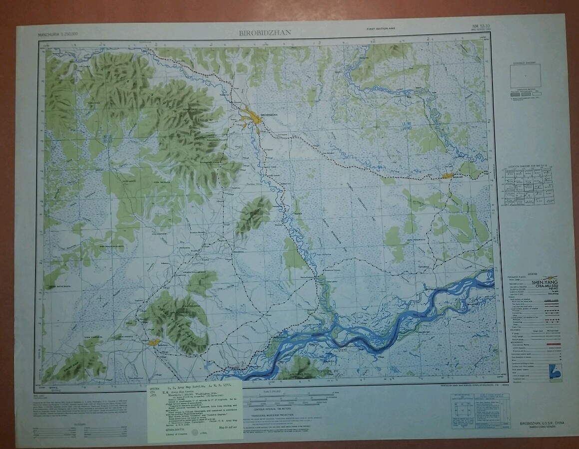 1950's Army Maps Manchuria, China, USSR 1:200,000 67 Sheets vintage military 1950's Army Maps Manchuria, China, USSR 1:200,000 67 Sheets vintage military