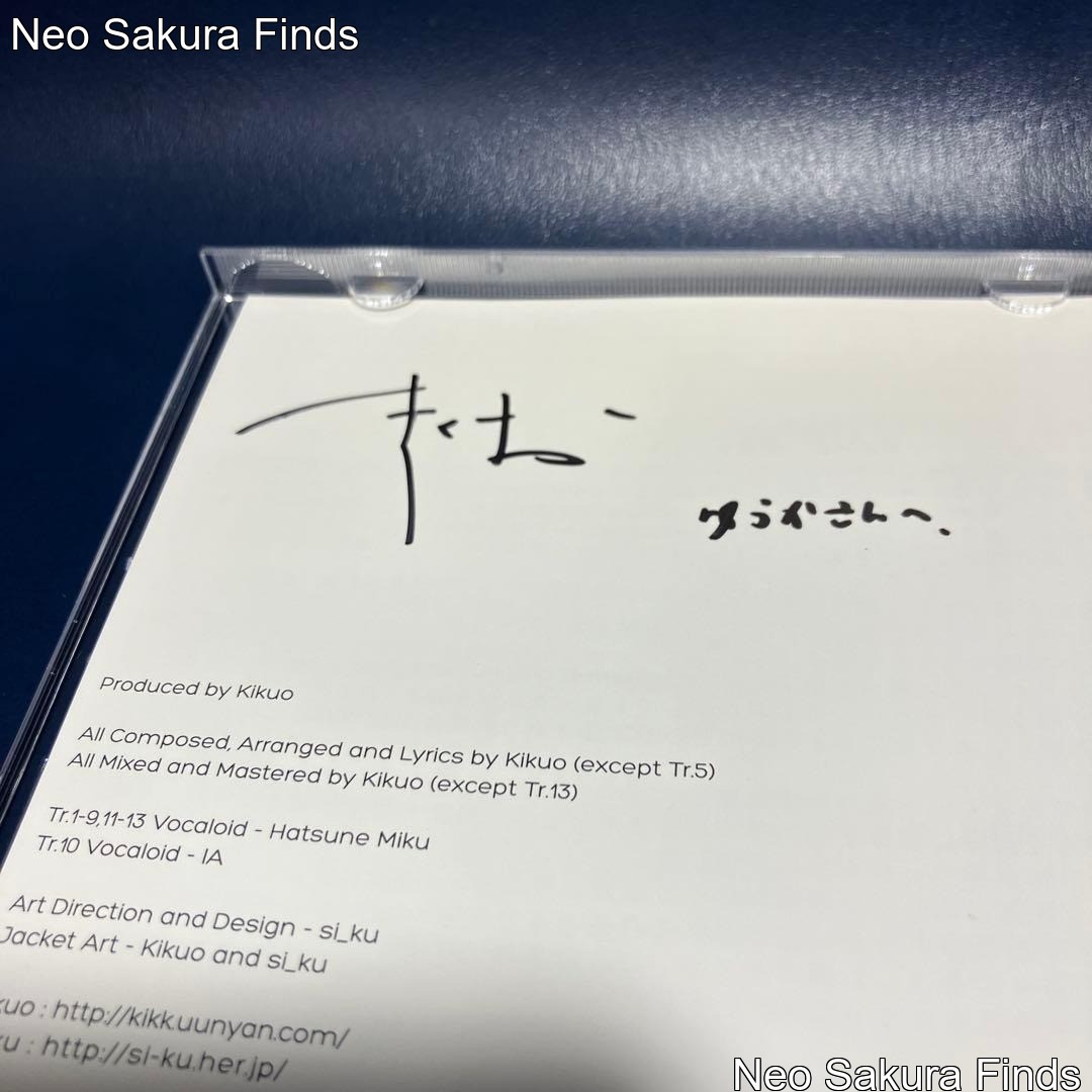 [Used] Autographed Discontinued KIKUO MIKU CD 3 Circle Kikuo Sound Works Music D
