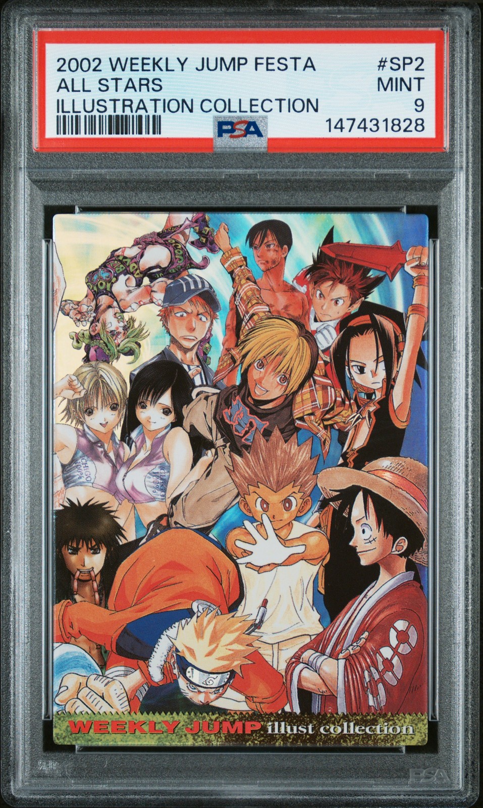 2002 SHUEISHA WEEKLY JUMP FESTA ILLUSTRATION COLLECTION #SP2 ALL STARS PSA 9
