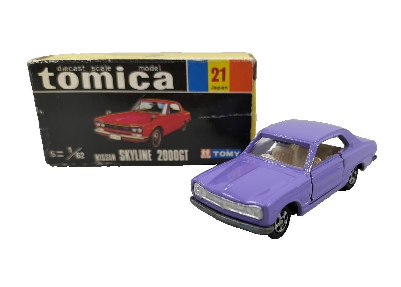Vintage Tomica Black Box No.21 Vintage Tomica Black Box No.21