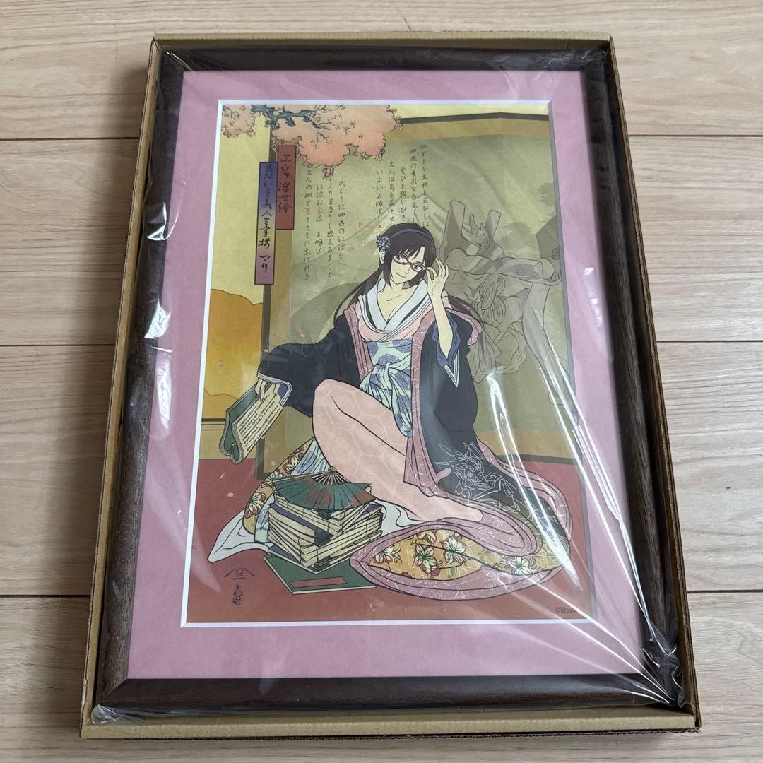 Evangelion Ukiyo-e Hakone Yari Bijin 3-picture set Mari Makinami Character Evangelion Ukiyo-e Hakone Yari Bijin 3-picture set Mari Makinami Character