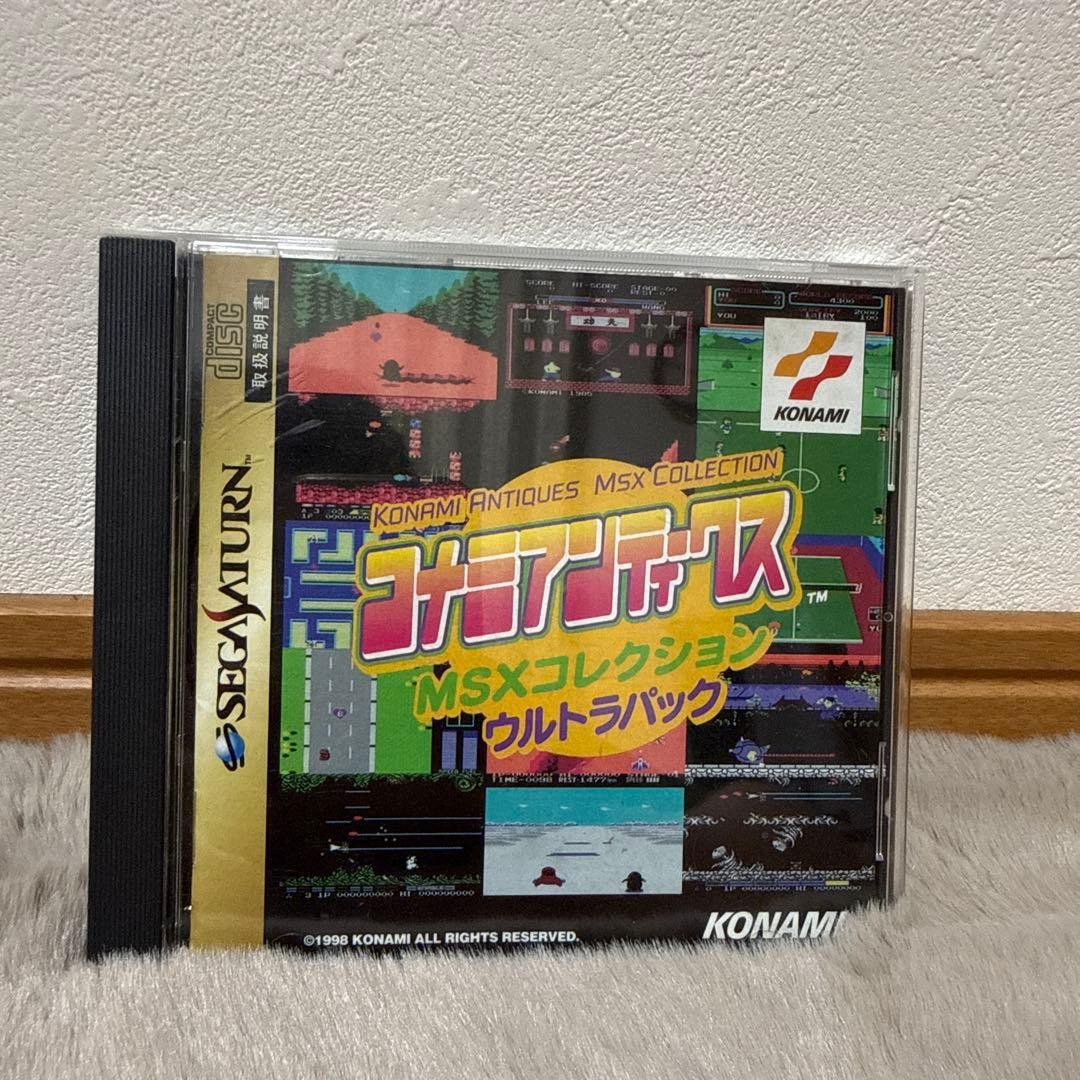 Konami Antiques Msx Collection Ultra Pack Sega Saturn Konami Antiques Msx Collection Ultra Pack Sega Saturn