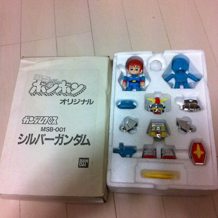 Bonbon Original Silver Gundam JPN Limited Edition Rare Model Anime Collectables Bonbon Original Silver Gundam JPN Limited Edition Rare Model Anime Collectables