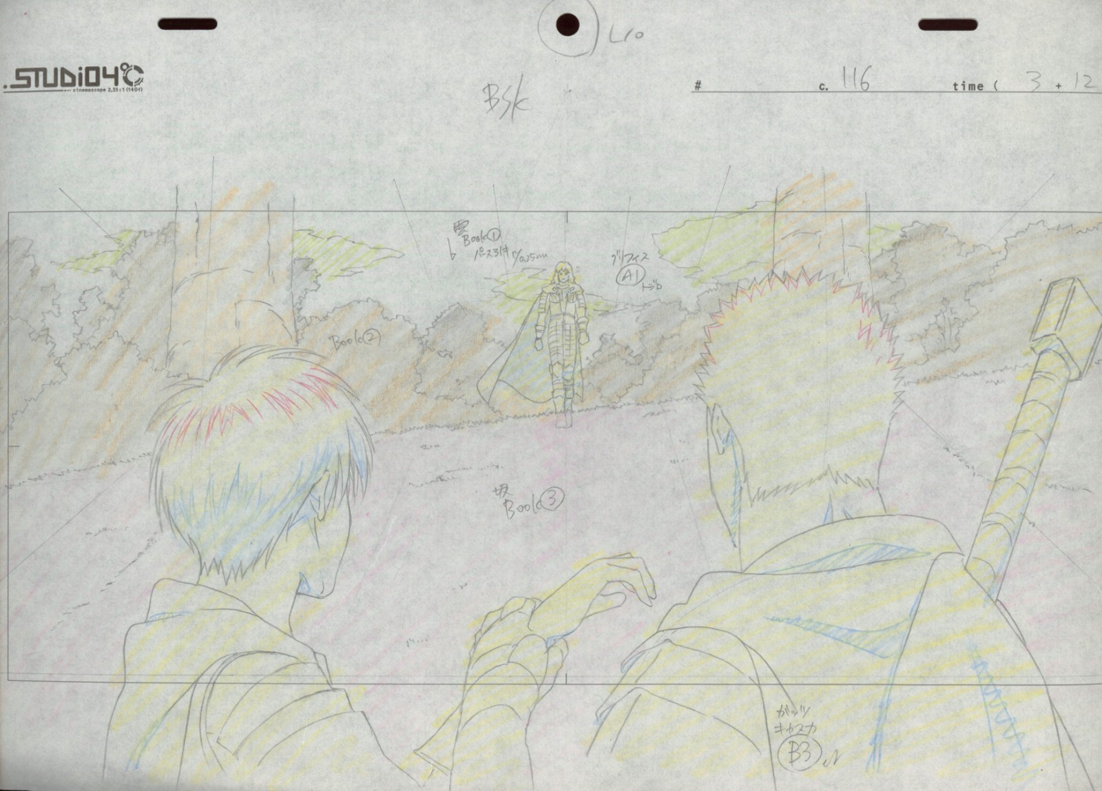 Berserk Original Anime Production Art Guts Casca Griffith Layout Cel Hand-drawn Berserk Original Anime Production Art Guts Casca Griffith Layout Cel Hand-drawn