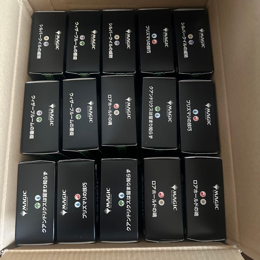 Strixhaven's Secret Commander Deck Japanese Version 5 Piece Set #f21e11 Strixhaven's Secret Commander Deck Japanese Version 5 Piece Set #f21e11
